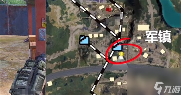 《和平精英》地铁逃生商店全地图指南