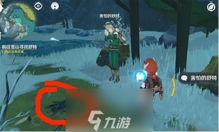 原神舒特点燃火堆任务攻略 点火堆的方法介绍