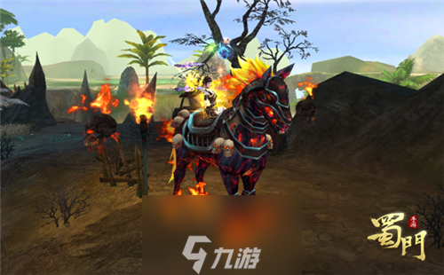 上天入地行千里《蜀门手游》稀世坐骑大赏