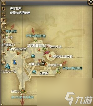 ff14尼德霍格幻卡怎么獲得 ff14尼德霍格幻卡獲得方法