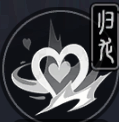 归龙潮瑶瑶技能胤痕介绍一览