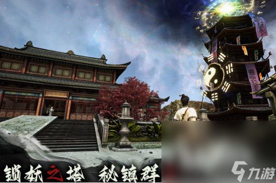 有趣的联机的恐怖手游盘点2024受欢迎的恐怖联机游戏推荐