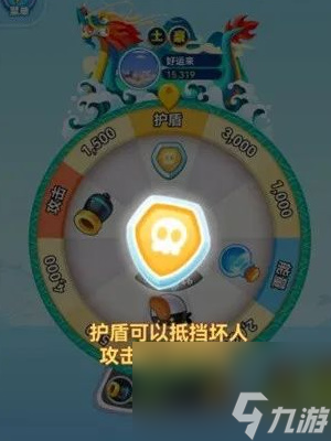 海盗来了新手玩家怎么玩