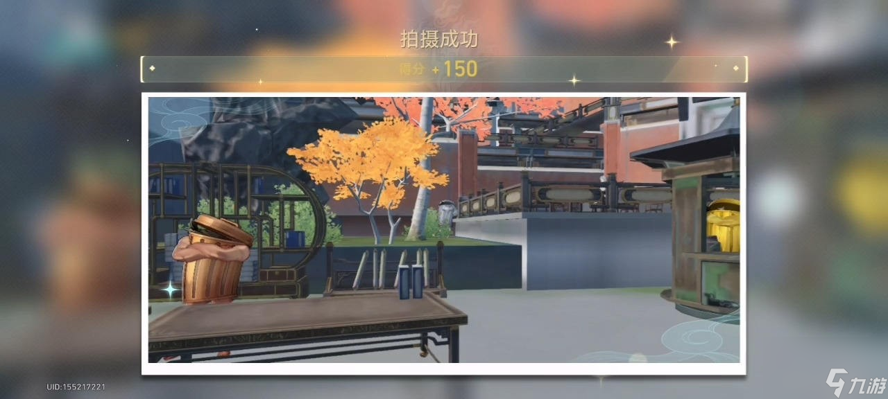 崩坏星穹铁道日抛忆质留影计划垃圾桶分布位置