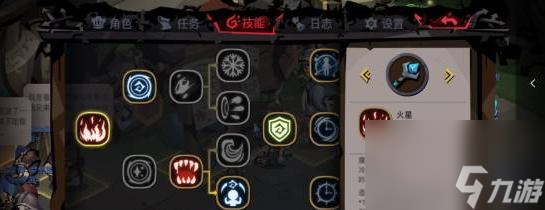 《贪婪洞窟2》第40层噩梦毁灭者技能详解（噩梦毁灭者技能加点）