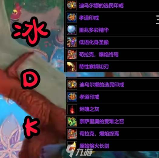 魔兽世界青铜锭兑换建议