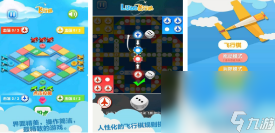 好玩的斗兽棋游戏合集2024耐玩的斗兽棋游戏大全
