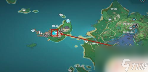 原神賣電氣水晶 原神電氣水晶在哪里購買