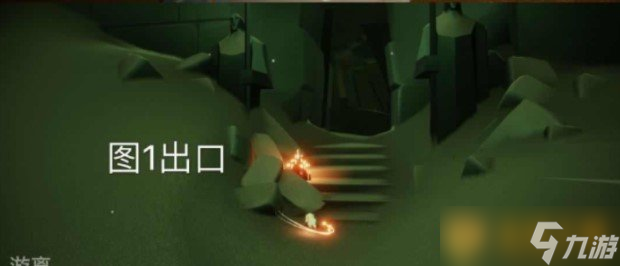 《光遇》10月20日大蜡烛堆位置分享