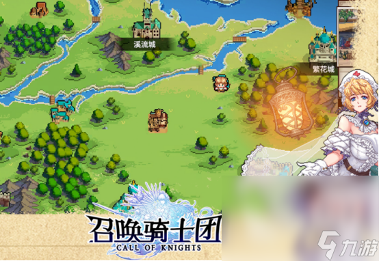 2024有趣的單機(jī)rpg手游排名 必玩單機(jī)rpg手游大全