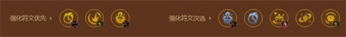 金铲铲之战s9格斗虚空雷克塞阵容怎么搭配 金铲铲之战s9格斗虚空雷克塞阵容搭配攻略