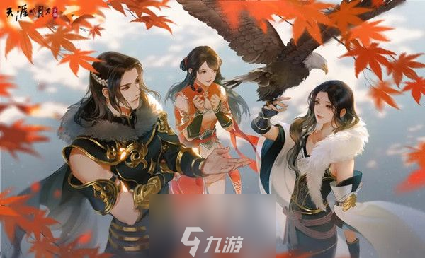 天涯明月刀手游双面剧情介绍 袁青青选项攻略