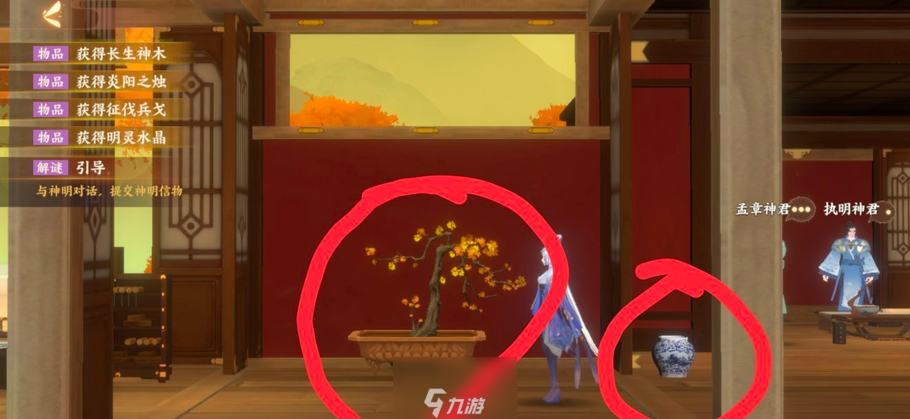 忘川风华录星辰之棋密码是什么 北斗七星盒子解谜攻略