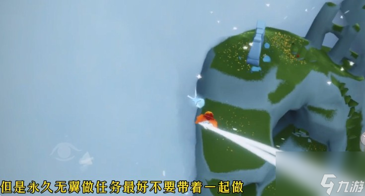 光遇引路的风铃突然不见了怎么办引路的风铃在哪里介绍