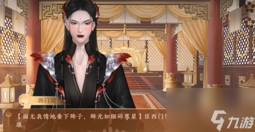 青云纪事最强天赋选择推荐
