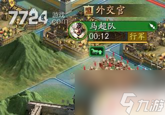 三国志战略版解烦卫适合的阵容 三国志战略版解烦卫最强阵容推荐