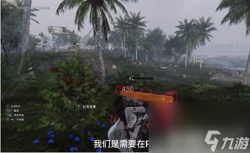 七日世界雨人收容物怎么获得 雨人获得指南