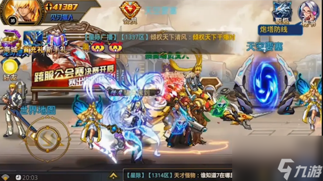 时空猎人怎么刷金币魔晶 时空猎人刷金币魔晶方法介绍