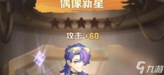 向僵尸开炮佣兵选择英雄推荐
