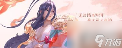 王者荣耀大司命东方月初新皮肤获取方法