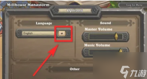 hearthstone怎么调中文 炉石传说怎么改简体中文