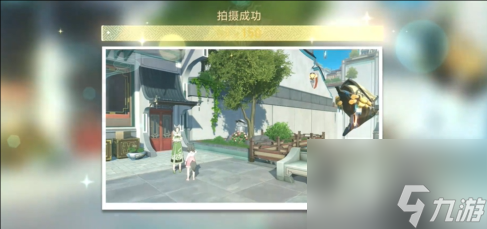 崩坏星穹铁道日抛忆质留影计划第二天怎么完成