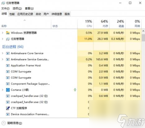 UBOAT保存不了解決方法