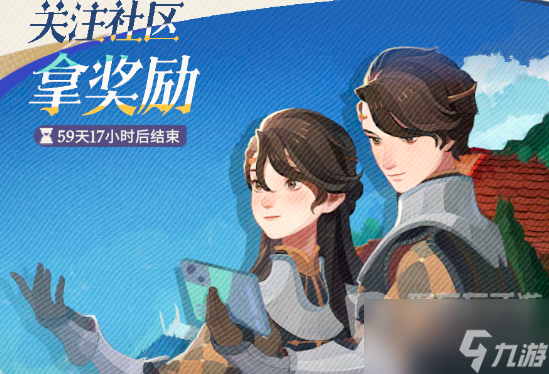 剑与远征启程最新兑换码大全 剑与远征启程2024兑换码汇总