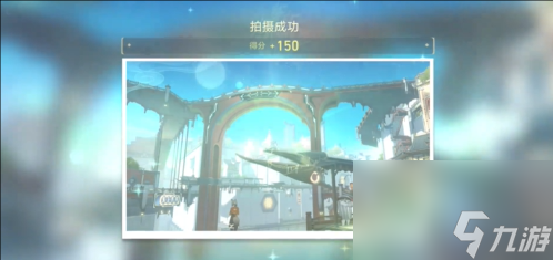 崩坏星穹铁道日抛忆质留影计划第二天怎么完成