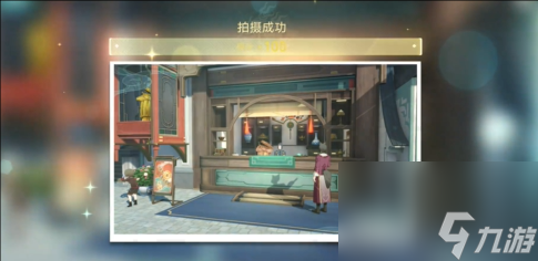 崩坏星穹铁道日抛忆质留影计划第二天怎么完成