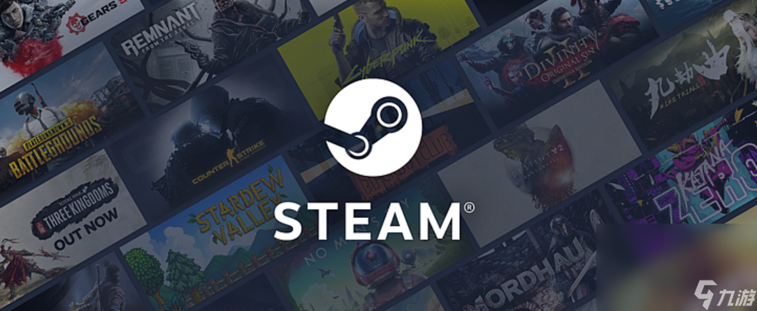 steam商店打不开的解决方法 steam家庭共享怎么开截图