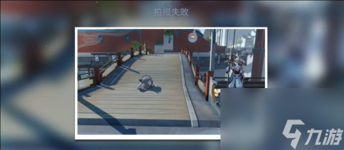 崩坏星穹铁道日抛忆质留影计划第二天怎么完成