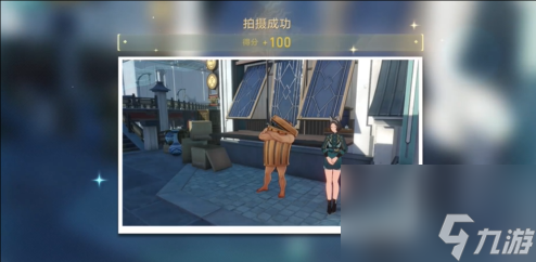 崩坏星穹铁道日抛忆质留影计划第二天怎么完成
