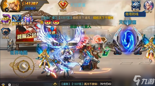 时空猎人怎么刷金币魔晶 时空猎人刷金币魔晶方法介绍