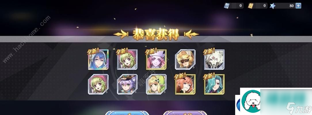 以启源女神为例-分解英雄碎片获取方法攻略：通过合理分解碎片-轻松获取英雄