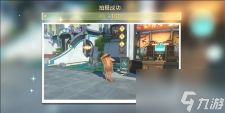 崩坏星穹铁道日抛忆质留影计划第二天怎么完成