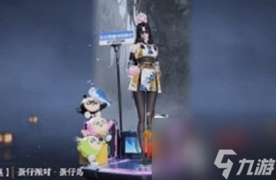 永劫无间蛋仔派对联名有什么 永劫无间蛋仔派对联名内容一览