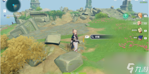 原神蒙德无名小岛隐藏任务怎么做