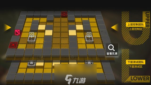 明日方舟多维合作废弃工业厂房怎么打 3图上下层打法攻略