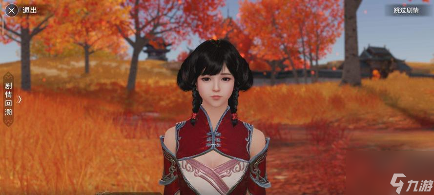 《<a id='link_pop' class='keyword-tag' href='https://www.9game.cn/tymyd/'>天涯明月刀手游</a>荆湖挖宝攻略》（探寻新地荆湖的宝藏）