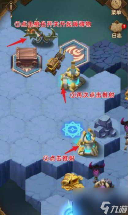 剑与远征遗烬石窟怎么通过 剑与远征遗烬石窟通过步骤攻略