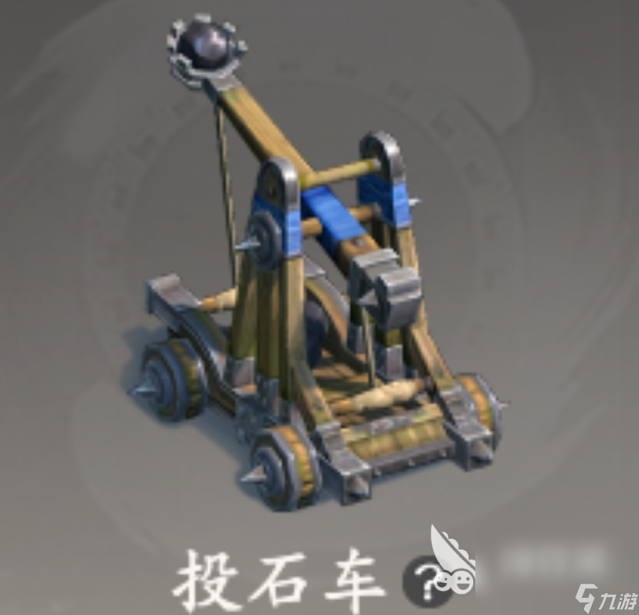 王于兴师下载链接分享 王于兴师最新版下载地址