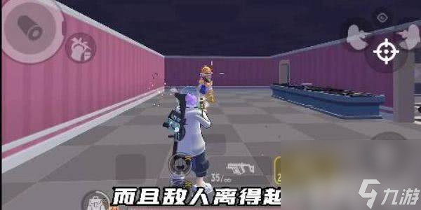 香肠派对冲锋枪都包括哪些 冲锋枪玩法介绍