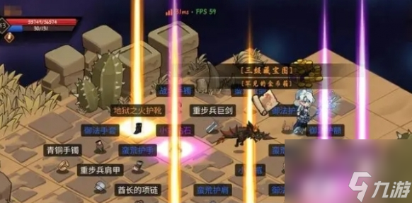 《地下城与领主》宠物装备怎么得？获取指南