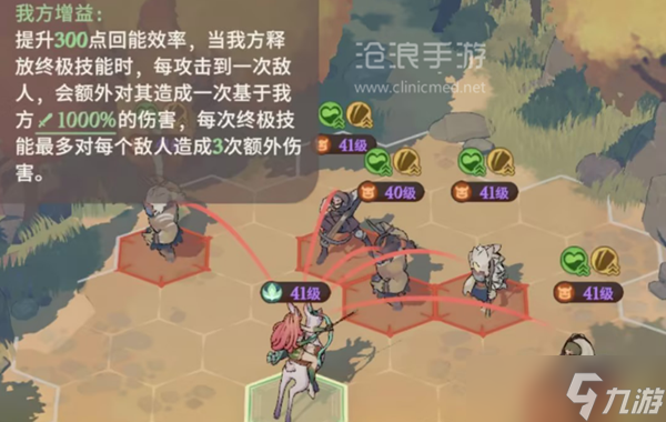 剑与远征启程格罗登平原单人试炼怎么过
