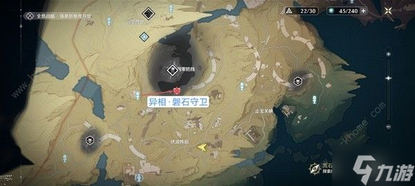鳴潮怎么看異相聲骸 全地圖野生異相聲骸位置大全