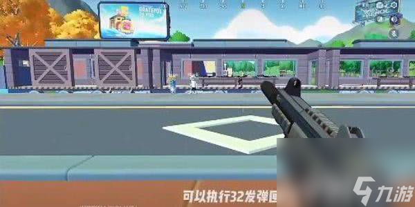 香肠派对冲锋枪都包括哪些 冲锋枪玩法介绍