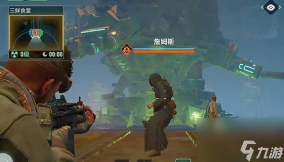 破碎之地三鲜食堂攻略