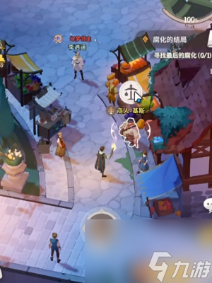 剑与远征启程商店兑换攻略