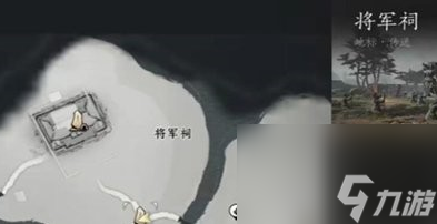 燕云十六声猫猫大头位置介绍一览-燕云十六声猫猫大头位置在哪